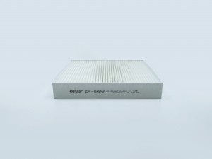 Фильтр салонный GB-9926 GB9926 BIG FILTER