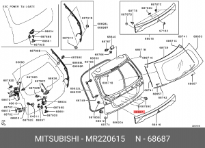 ПРОКЛАДКА MR220615 MITSUBISHI
