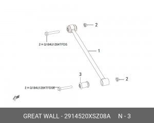Сайлентблок HAVAL H2 рычага заднего верхнего OE 2914520XSZ08A GREAT WALL