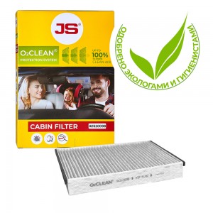 Фильтр салонный O2CLEAN FORD FOCUS 10-/KUGA 13- AC51003B AC51003B JS ASAKASHI