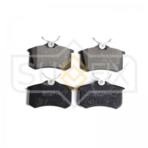 Колодки тормозные задние AUDI A1 10 / A3 96 / A4 1.8-2.8 99-04/A6 97-05/A8 3.3TD SX-1016 SUFIX
