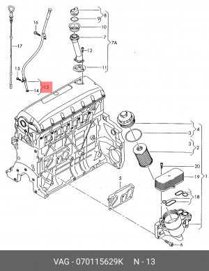 Направляющая VW T5 щупа масляного OE 070 115 629 K VAG