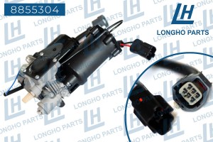 Компрессор LAND ROVER Discovery (04-09) пневмоподвески LONGHO 8855304 LONGHO PARTS