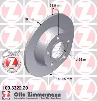 диск тормозной !задн. 255x10/54-5x112 \Audi A6 1.8-4.2/2.5TDi Quattro 97-05 100.3322.20 ZIMMERMANN