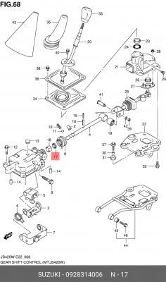Сальник штока кпп 09283-14006 09283-14006 SUZUKI