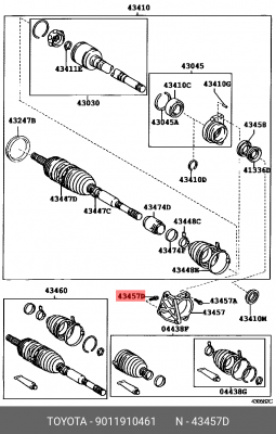 Болт с шестигранной головкой 90119-10461 90119-10461 TOYOTA