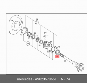 кольцо ABS! гребенка ABS\ MB Sprinter 95-06 A  9023570651 MERCEDES BENZ