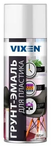 Грунт-эмаль для пластика белый матовый RAL 9003 аэрозоль 520мл VIXEN VX50103 VIXEN