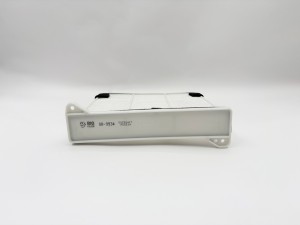 Фильтр салонный GB-9934 GB9934 BIG FILTER