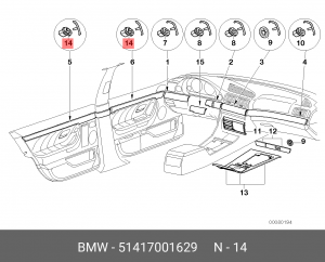 Клипса BMW 7 (E38) OE 51 41 7 001 629 BMW