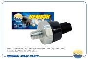 TOYOTA COROLLA _E10_ 1.6 92-97 AMDSEN646 AMD