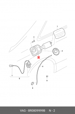 Лючок бака топливного AUDI Q5 (09-) OE 8R0 809 999 B VAG