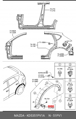 НАКЛАДКА ЗАДН. ПРАВ. РАСШИРИТЕЛЯ KD5351PV1A MAZDA
