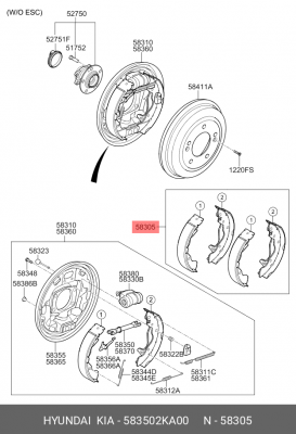 Колодки тормозные HYUNDAI i10 (08-) задние барабанные (4шт.) OE 583502KA00 HYUNDAI KIA