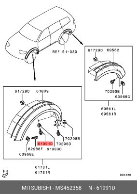 Винт MITSUBISHI ОЕ MS452358 MITSUBISHI