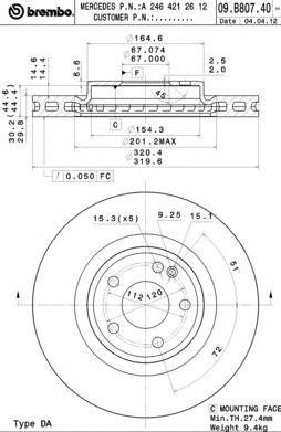 09.B807.41 диск тормозной передний!\ MB W176/W246/C117 2.5 12> 09.B807.41 BREMBO