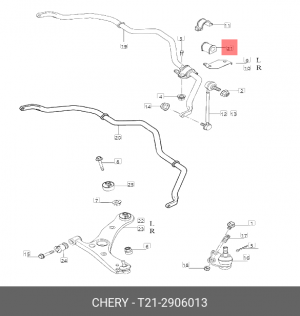 Втулка стабилизатора CHERY Tiggo 5 переднего OE T21-2906013 CHERY