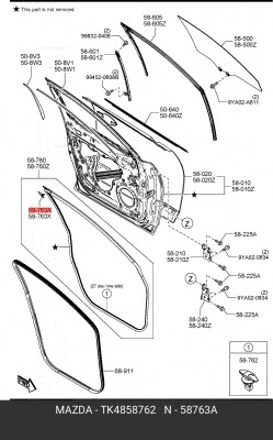 ПИСТОН КРЕПЁЖНЫЙ TK4858762 TK4858762 MAZDA