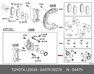 РЕМКОМПЛЕК FR СУППОРТА 04478-30270 04478-30270 TOYOTA