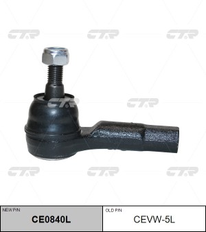 Наконечник рулевой тяги VOLKSWAGEN Golf 1993 ~ 1999 / Golf 1999 ~ 2010 / Jetta ( CE0840L CTR