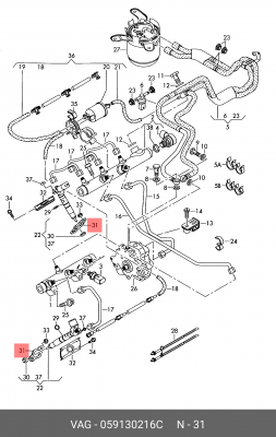кронштейн форсунки!\ Audi, VW 059 130 216 C VAG