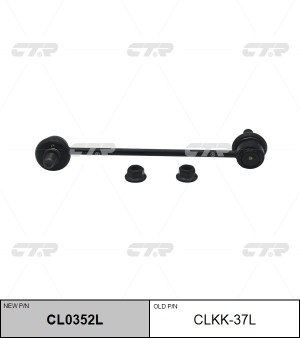 Стойка стабилизатора KIA Soul (08-) переднего левая CTR CL0352L CTR