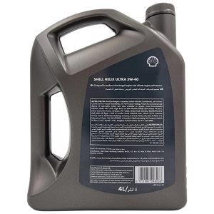 Масло моторное синтетическое Helix Ultra 5W40 SN/SP, A3/B4 4л 550061554 SHELL