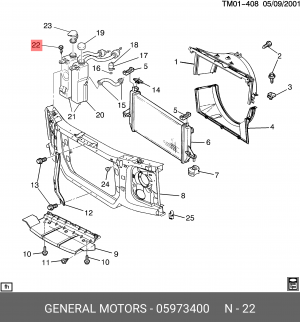 Клипса OPEL Sintra (97-99) крепления бампера переднего OE 05973400 GENERAL MOTORS