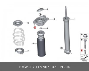 Винт Torx с буртиком 07119907137 07 11 9 907 137 BMW
