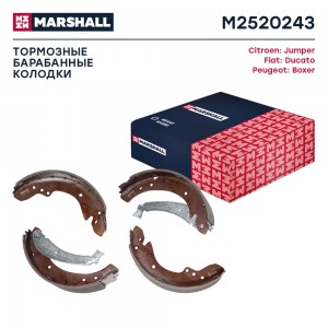 Торм. колодки барабанные задн. M2520243 MARSHALL