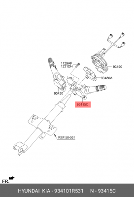 Переключатель подрулевой HYUNDAI Porter 2 левый OE 934101R531 HYUNDAI KIA