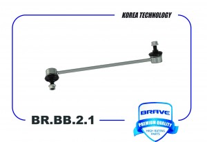 Тяга стабилизатора передняя BR.BB.2.1 левая 96403099 CHEVROLET Lacetti BR.BB.2.1 BR.BB.2.1 BRAVE