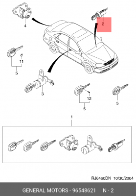 Личинка замка зажигания без имобилайзера ЛАЦЕТТИ J200 96548621 DAEWOO