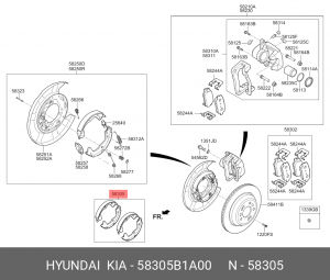 Колодки тормозные HYUNDAI G80 (16-),Genesis (14-) стояночного тормоза (4шт.) OE 58305B1A00 HYUNDAI KIA
