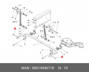 6-гранный установочный винт M18X2X95-10. 06014946718 MAN