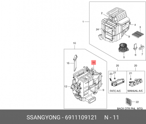 Мотор-редуктор SSANGYONG Actyon (07-),Kyron (07-) привода заслонки отопителя OE 6911109121 SSANG YONG