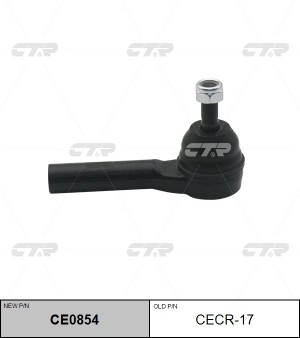 Наконечник рулевой тяги CHRYSLER Voyager (95-01) левый/правый CTR CE0854 CTR