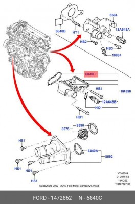 Прокладка FORD Fiesta (08-),Focus (05-),Mondeo (07-) (1.6) термостата OE 1 472 862 FORD