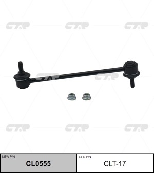 Стойка стабилизатора TOYOTA Camry,Highlannder,Harrier заднего CTR CL0555 CTR