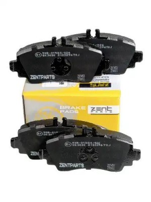колодки дисковые передние! MB W168 1.6/1.9/2.1/1.6CDi/1.7CDi 97-04 Z07453 ZENTPARTS