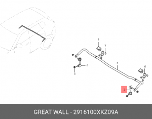 Стойка стабилизатора HAVAL F7,F7x заднего левая OE 2916100XKZ09A GREAT WALL