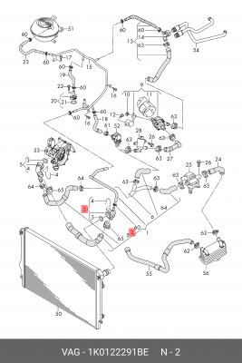 VW GOLF V (2004-2009)/AUDI A3 [8PA] (2004- 2013) 1K0 122 291 BE VAG