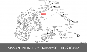 кольцо уплотнительное термостата!\ Nissan 21049-6N220 NISSAN