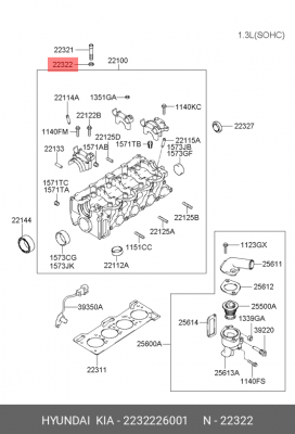 Шайба 22322-26001 2232226001 HYUNDAI KIA