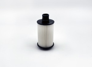 Фильтр масляный LAND ROVER Discovery 4 / LR4, Range Rover III / L3, Range Rover  GB-1452EC BIG FILTER