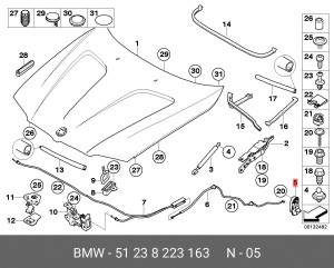 ручка открывания капота!\ BMW E46 51 23 8 223 163 BMW