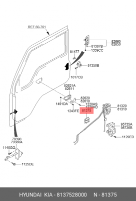 Фиксатор HYUNDAI HD65,72,78,County тяги замка двери OE 8137528000 HYUNDAI KIA