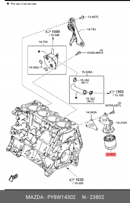 Фильтр масляный MAZDA 3,6,CX-5 OE PY8W14302 MAZDA