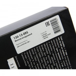Фильтр воздушный KIA Rio (00-) MEGAPOWER 130-13-095 MEGA POWER