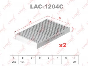 фильтр салона! угольный 2 шт.\ MB W221 3.2-6.0 05> LAC-1204C LYNXAUTO